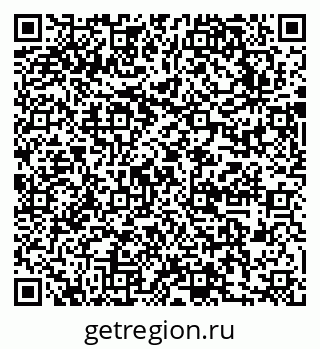 79631757500