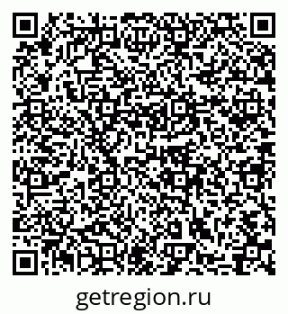 79631757533