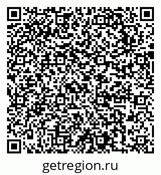 79631757602