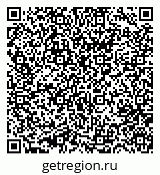 79631757630