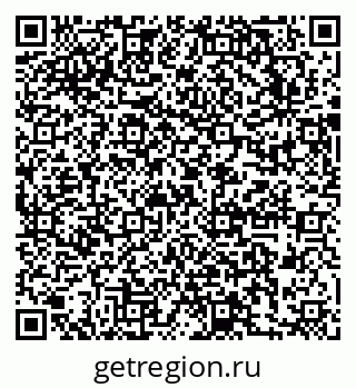 79631757650