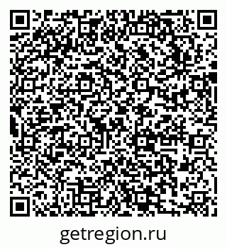 79631757654