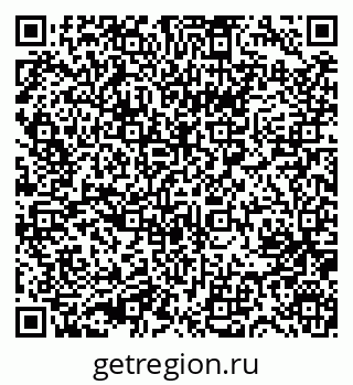 79631757732