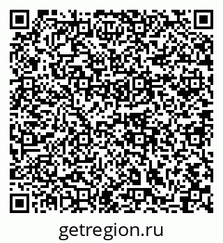 79631757797