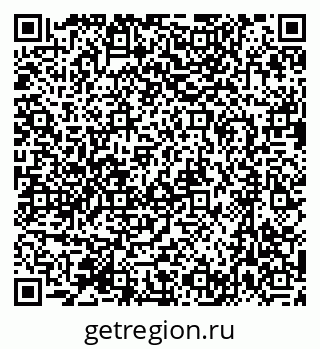 79631757869