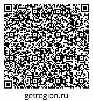 79631757933
