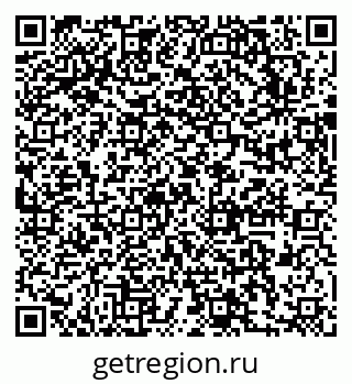 79631757970