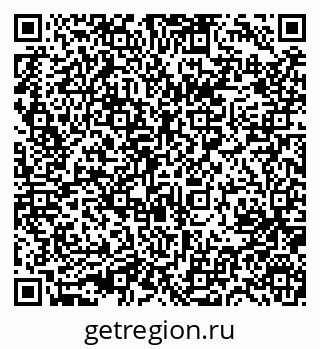 79631758001