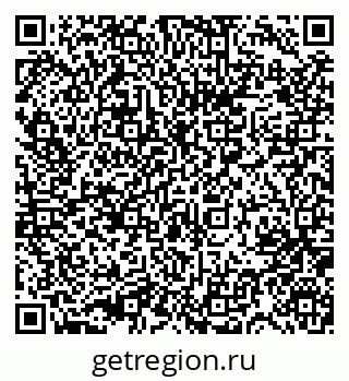 79631758006