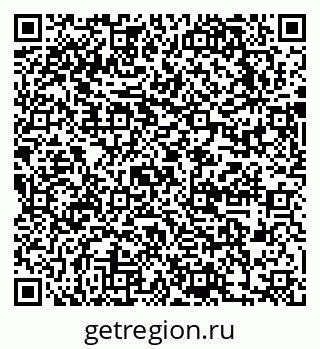 79631758009