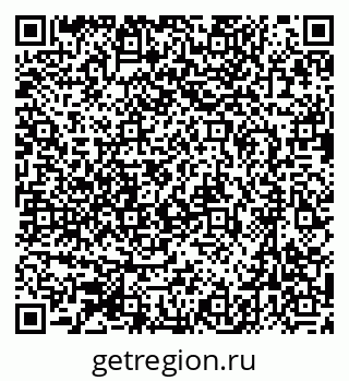 79631758014