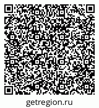 79631758027
