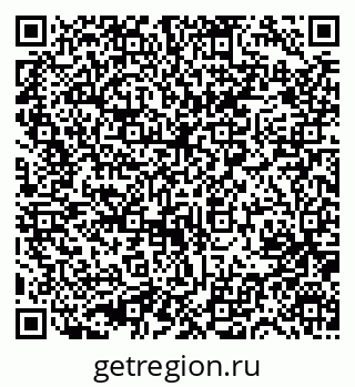 79631758074