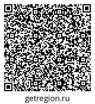 79631758112