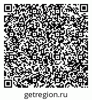 79631758119