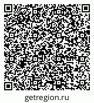 79631758145