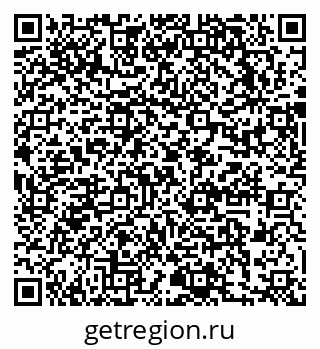 79631758200
