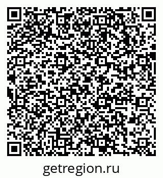 79631758250
