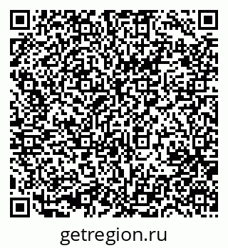79631758259