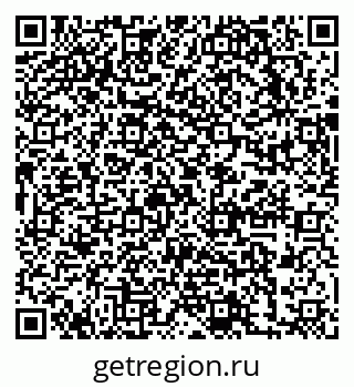 79631758261