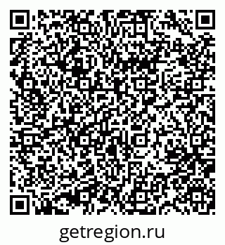 79631758267