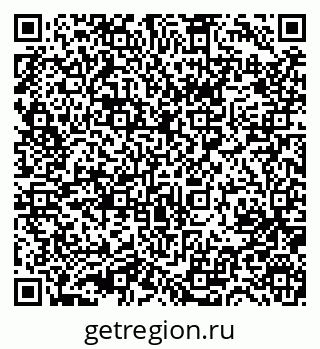 79631758300