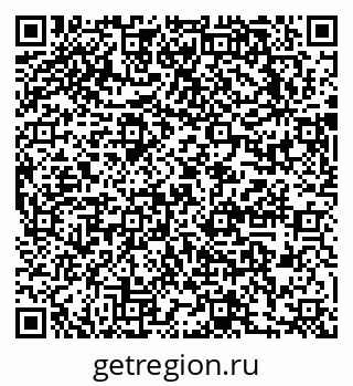 79631758400