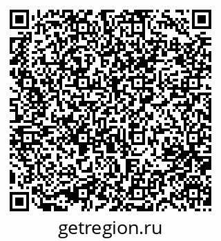 79631758413
