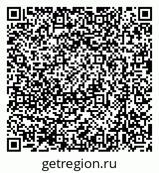 79631758433