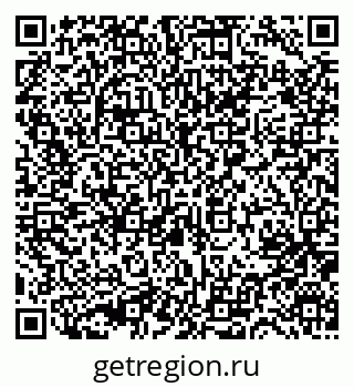 79631758470