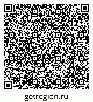 79631758472