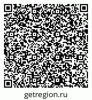 79631758473