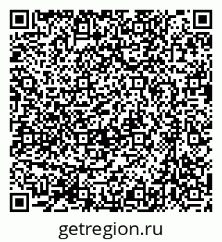 79631758481