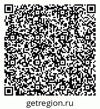 79631758492