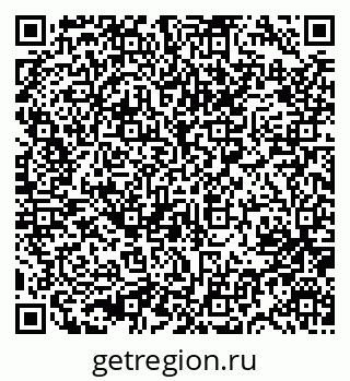 79631758527