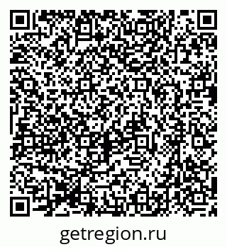 79631758530