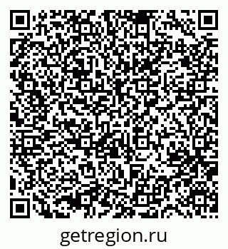 79631758532
