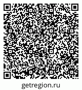79631758543