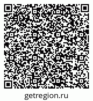 79631758545