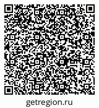 79631758630