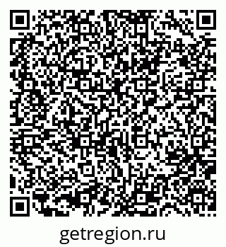 79631758638