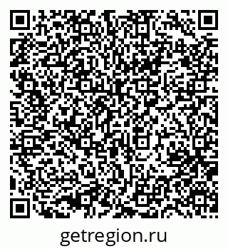 79631758641
