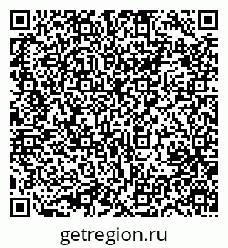 79631758645