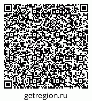 79631758650