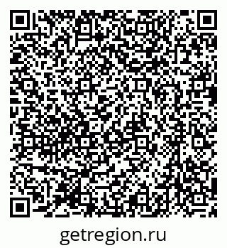 79631758654