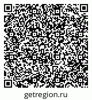 79631758658