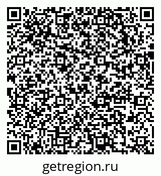 79631758659
