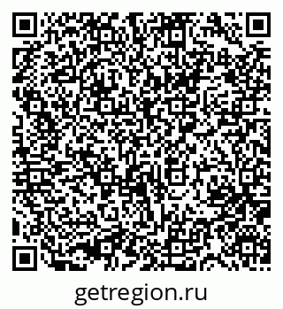 79631758666