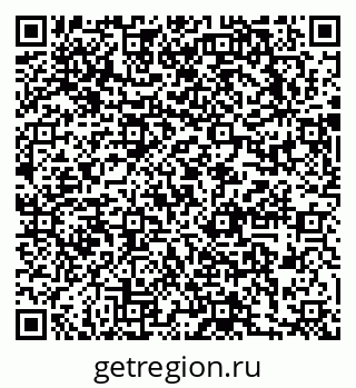 79631758670