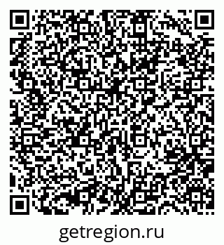 79631758690